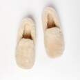 Тапочки домашні зі штучного плюшу молочні(e0fb7102-058b-11f0-ad23-00155d004616) фото 2