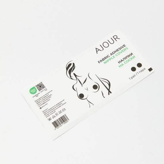 Nipple stickers with Ajour logo(1844de38-6d22-11f0-8226-00155d004616) photo 2