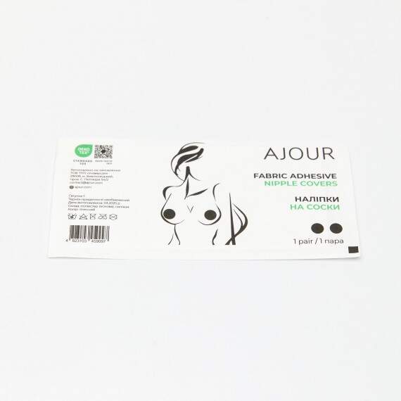Nipple stickers with Ajour logo(1844de38-6d22-11f0-8226-00155d004616) photo 3