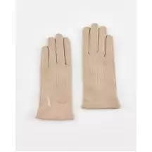 Women's cream gloves(2586e90e-9d53-11f1-80d2-000c299665e6) photo 1