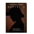 Сертифікат подарунковий BRETELLE 3000 грн(bretelle_sert_3000	) фото 1
